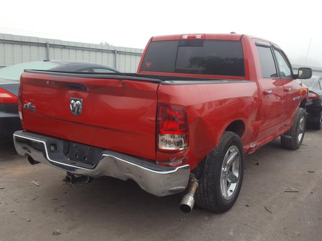 2011 DODGE RAM 1500 1D7RB1CT5BS614911