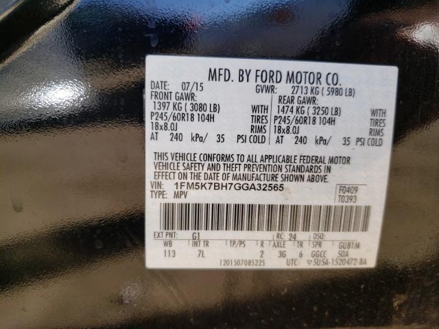 2016 FORD EXPLORER 1FM5K7BH7GGA32565
