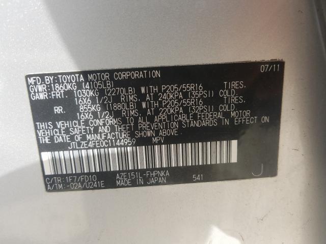 2012 TOYOTA SCION XB JTLZE4FE0C1144959