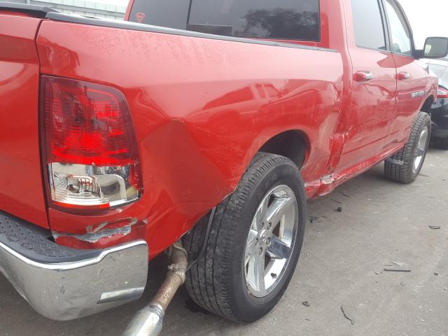 2011 DODGE RAM 1500 1D7RB1CT5BS614911