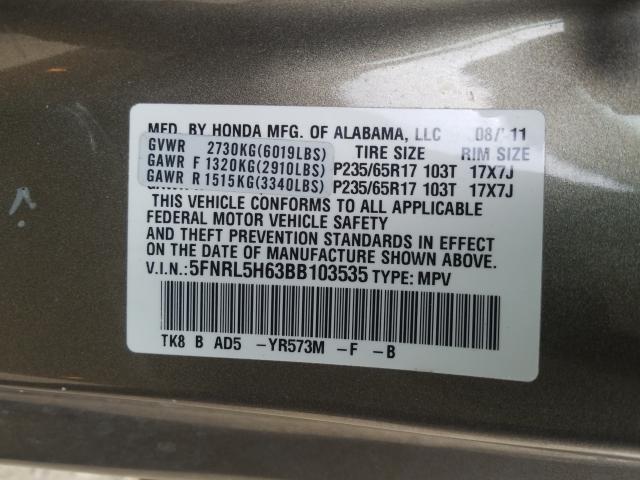 2011 HONDA ODYSSEY EX 5FNRL5H63BB103535