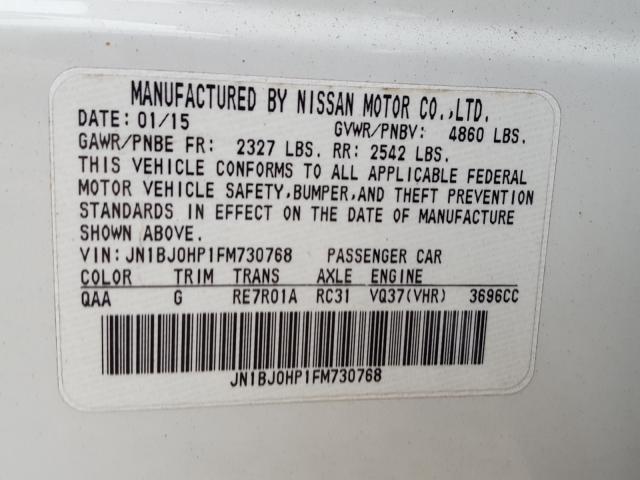 2015 INFINITI QX50 JN1BJ0HP1FM730768