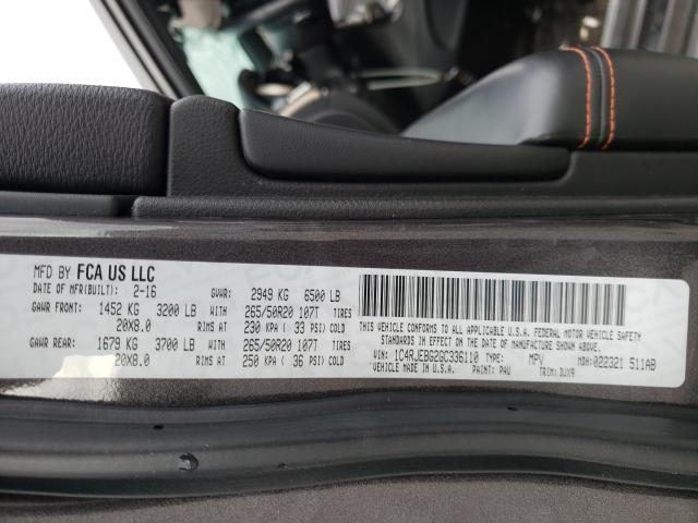 2016 JEEP GRAND CHER 1C4RJEBG2GC336110