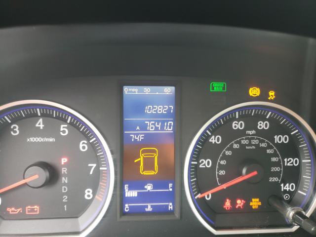 2011 HONDA CRV 5J6RE3H7XBL008789