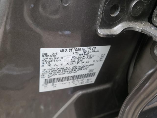 2012 FORD EDGE LIMIT 2FMDK3KC9CBA20007