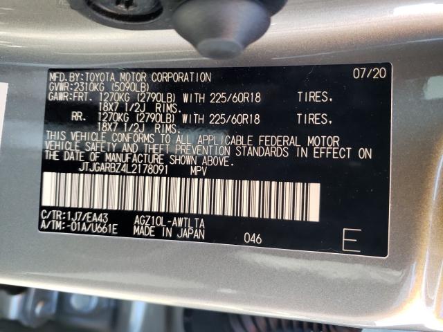 2020 LEXUS NX 300 JTJGARBZ4L2178091