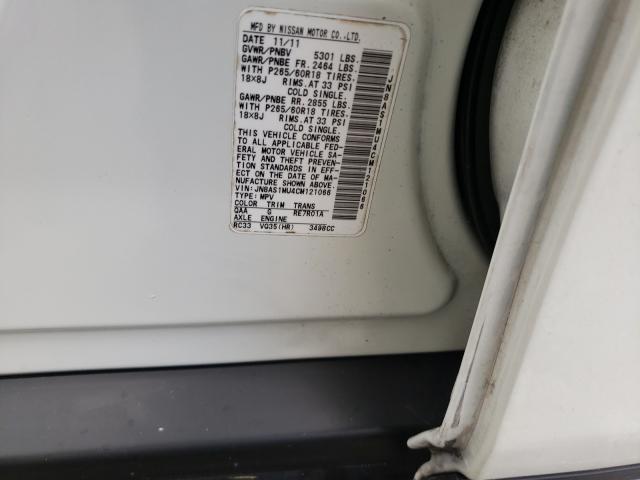 2012 INFINITI FX35 JN8AS1MU4CM121066