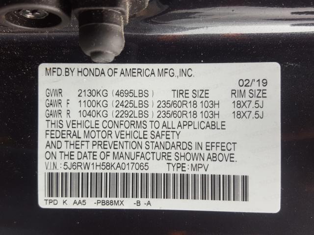 2019 HONDA CR-V EX 5J6RW1H58KA017065
