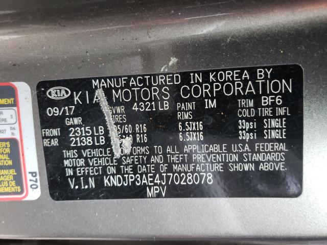 2018 KIA SOUL EV KNDJP3AE4J7028078