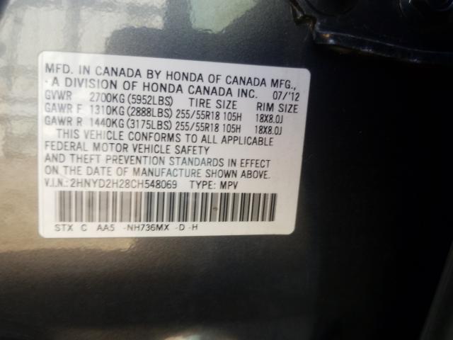 2012 ACURA MDX 2HNYD2H28CH548069