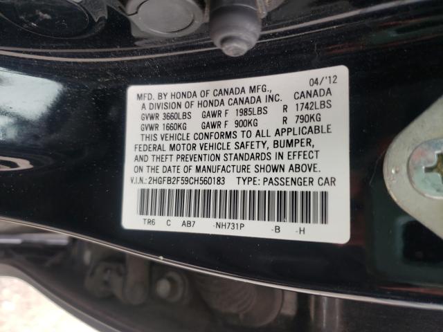 2012 HONDA CIVIC LX 2HGFB2F59CH560183