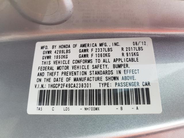 2012 HONDA ACCORD LXP 1HGCP2F49CA238301