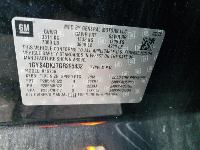 2016 CADILLAC ESCALADE P - 1GYS4DKJ7GR295432