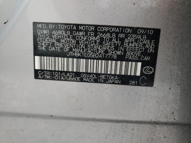 2011 LEXUS ES 350 JTHBK1EG5B2417778