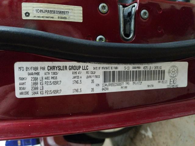 2014 JEEP PATRIOT 1C4NJRAB5ED568977