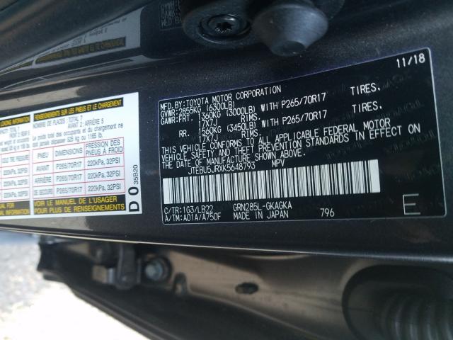 2019 TOYOTA 4RUNNER SR JTEBU5JRXK5648793