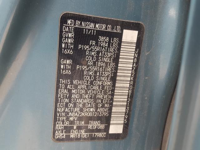 2011 NISSAN CUBE BASE JN8AZ2KR0BT213795