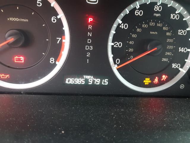 2012 HONDA ACCORD LXP 1HGCP2F49CA238301
