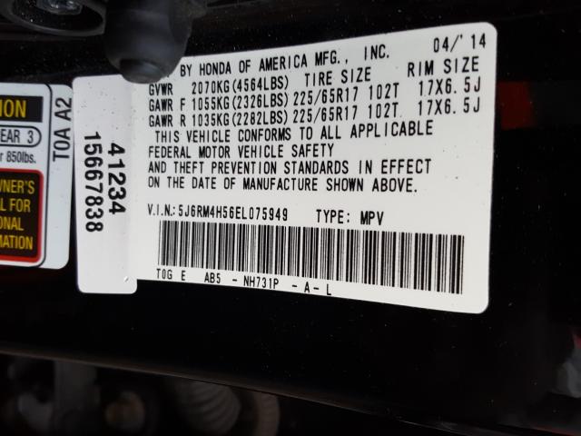 2014 HONDA CR-V EX 5J6RM4H56EL075949