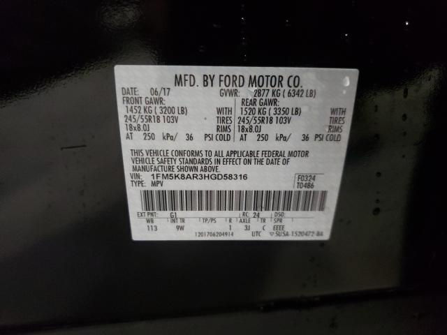 2017 FORD EXPLORER P 1FM5K8AR3HGD58316