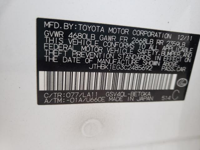 2012 LEXUS ES 350 JTHBK1EG3C2485692
