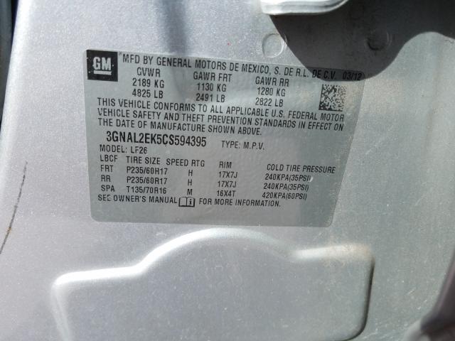 2012 CHEVROLET CAPTIVA SP 3GNAL2EK5CS594395