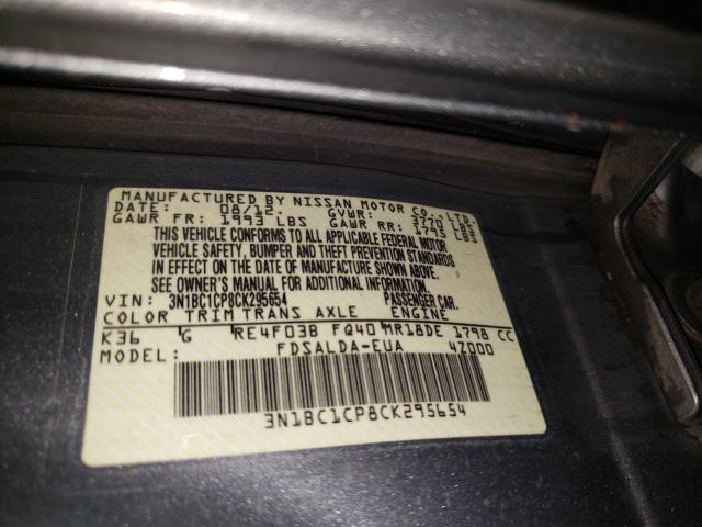 2012 NISSAN VERSA S 3N1BC1CP8CK295654