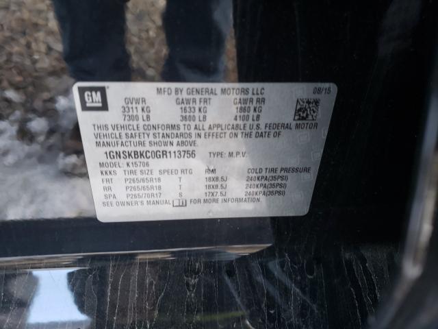 2016 CHEVROLET TAHOE K150 1GNSKBKC0GR113756