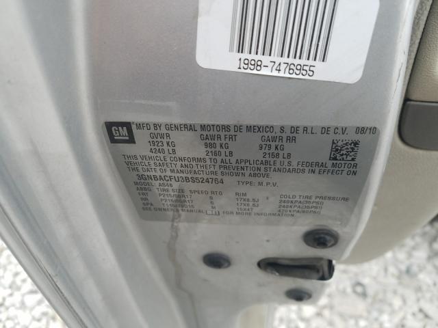 2011 CHEVROLET HHR LT 3GNBACFU3BS524764