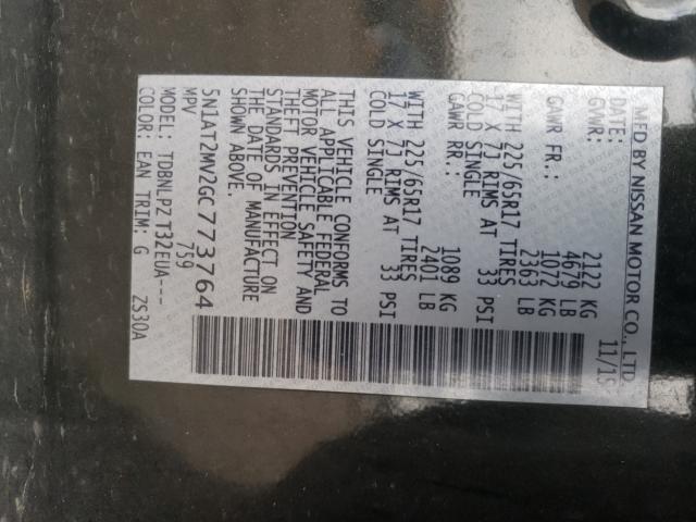 2016 NISSAN ROGUE 5N1AT2MV2GC773764