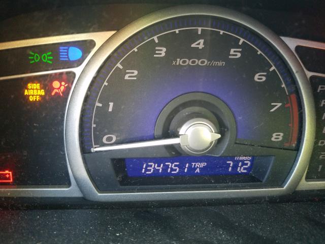 1HGFA16557L085122 Honda Civic Lx 2007. Фото: 7