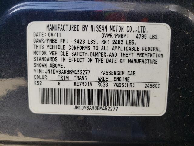 2011 INFINITI G25 JN1DV6AR8BM452277