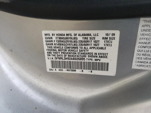 2010 HONDA ODYSSEY TO 5FNRL3H92AB026895