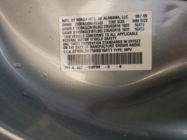2010 HONDA ODYSSEY EX 5FNRL3H75AB016411
