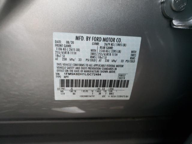 2020 FORD EXPLORER X 1FMSK8DH1LGC72484