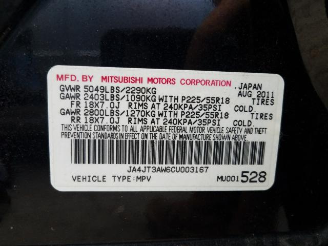 2012 MITSUBISHI OUTLANDER JA4JT3AW6CU003167