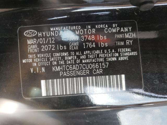 2012 HYUNDAI VELOSTER KMHTC6AD7CU066157