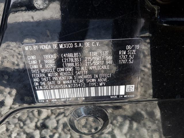 2019 HONDA HR-V EX 3CZRU6H59KM735472