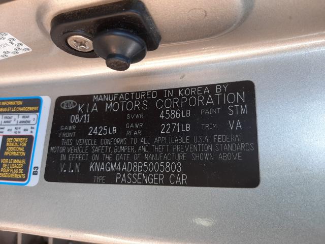 2011 KIA OPTIMA HYB KNAGM4AD8B5005803