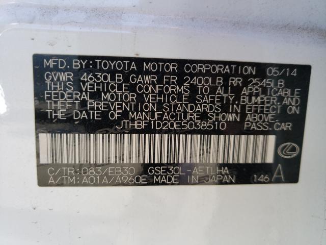 2014 LEXUS IS 250 JTHBF1D20E5038510