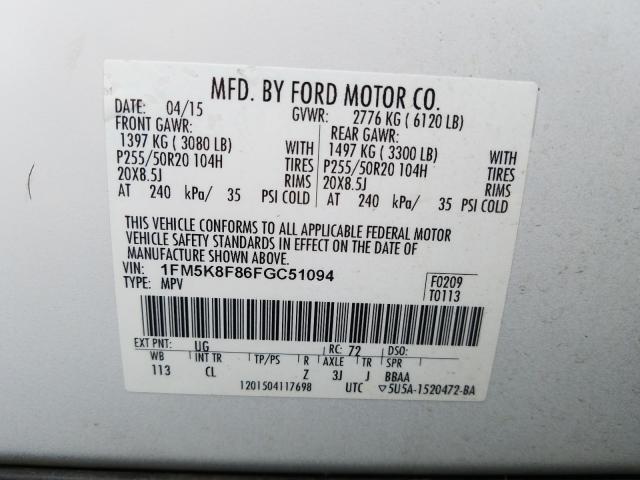 2015 FORD EXPLORER L - 1FM5K8F86FGC51094