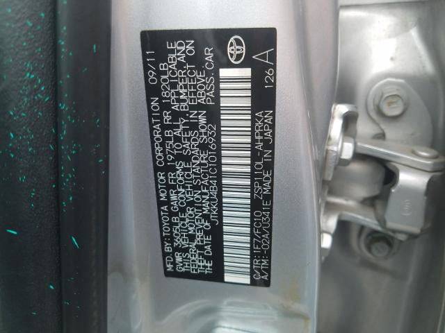 2012 TOYOTA SCION XD JTKKU4B41C1016932