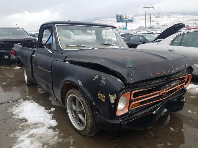 Salvage Cars For Sale Utah Salvagereseller Com