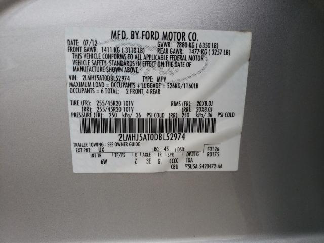2013 LINCOLN MKT 2LMHJ5AT0DBL52974