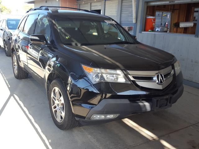 7 at 2008. Акура мдх 2007г. 7. Acura mdx 2007. Acura mdx 2008.