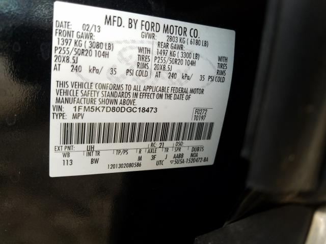 2013 FORD EXPLORER X 1FM5K7D80DGC18473
