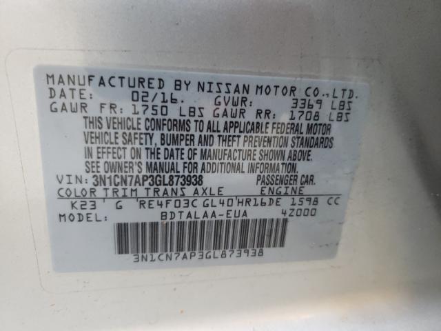 2016 Nissan Versa S VIN: 3N1CN7AP3GL873938 Lot: 53857284