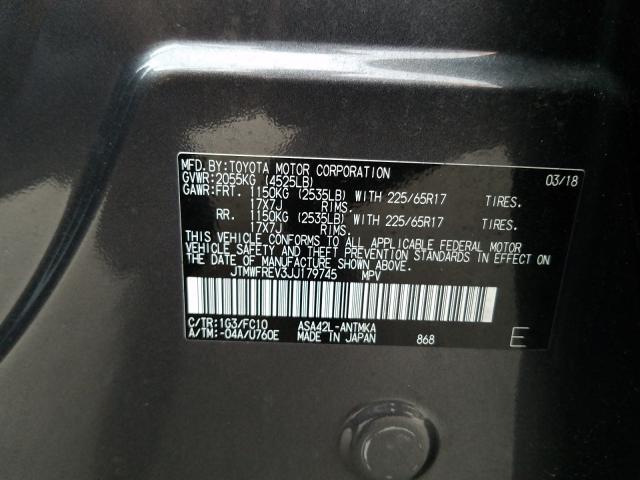 2018 TOYOTA RAV4 ADVEN JTMWFREV3JJ179745