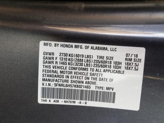 2019 HONDA ODYSSEY EX 5FNRL6H57KB021465