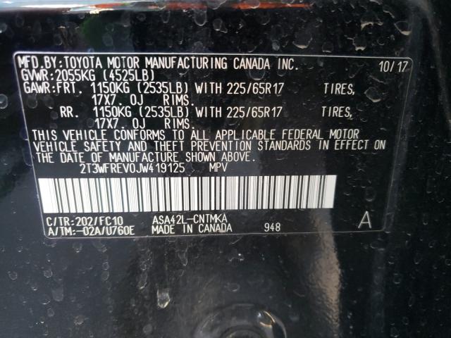 2018 TOYOTA RAV4 ADVEN 2T3WFREV0JW419125
